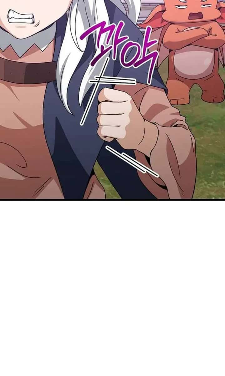My Dad Is Too Strong Chapter 216 Page 57