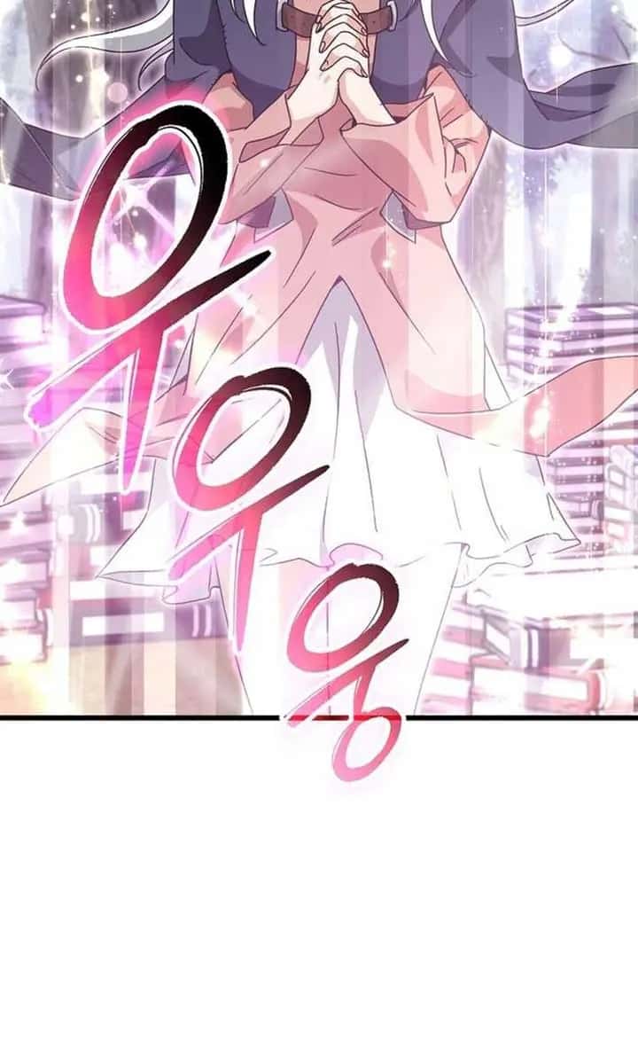 My Dad Is Too Strong Chapter 216 Page 60