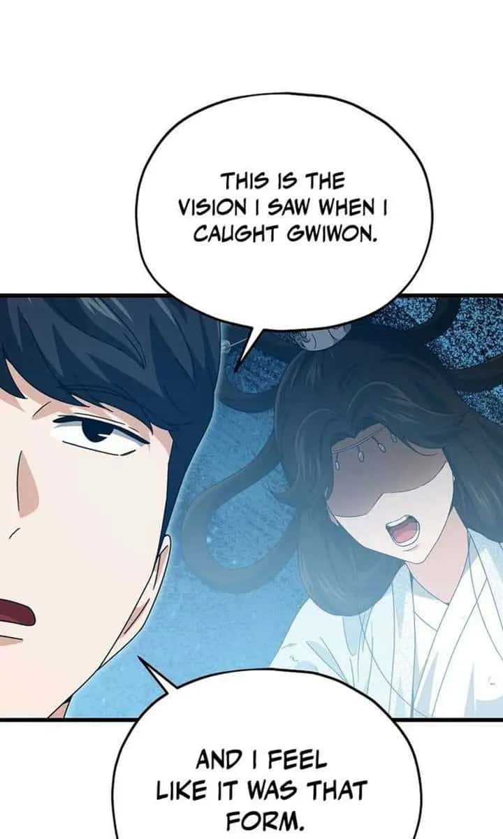 My Dad Is Too Strong Chapter 216 Page 66