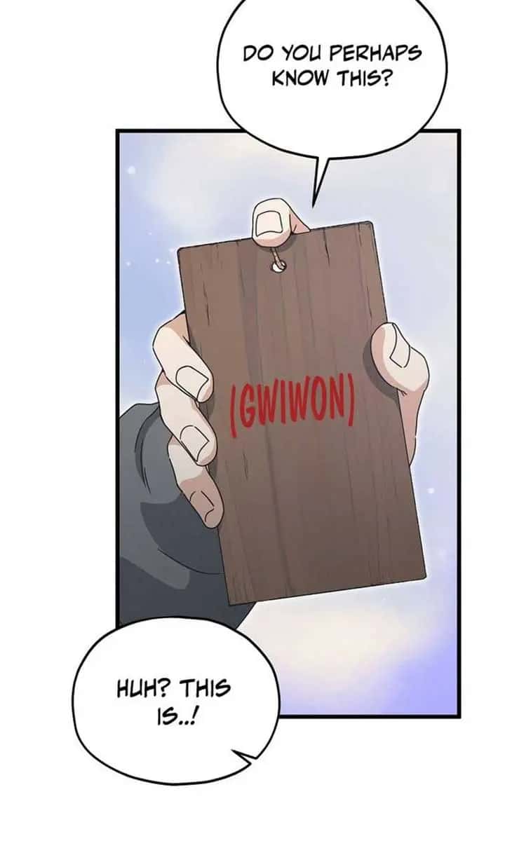 My Dad Is Too Strong Chapter 216 Page 70