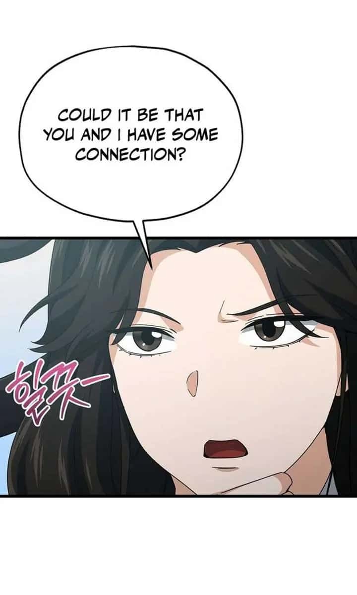 My Dad Is Too Strong Chapter 216 Page 75