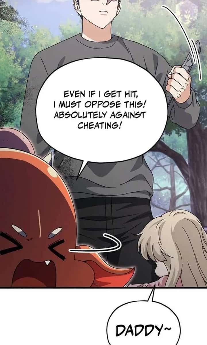 My Dad Is Too Strong Chapter 216 Page 88