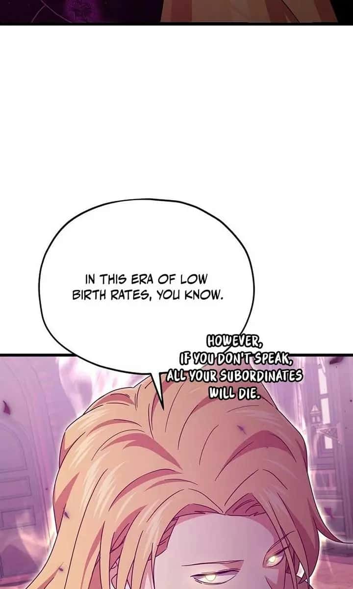 My Dad Is Too Strong Chapter 217 Page 6