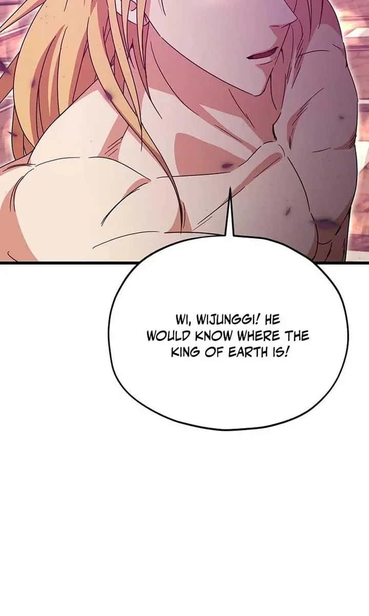 My Dad Is Too Strong Chapter 217 Page 7