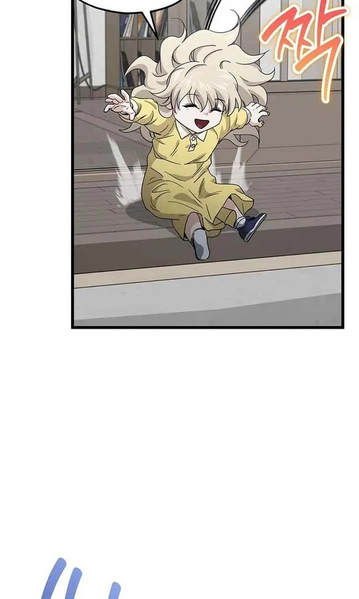 My Dad Is Too Strong Chapter 217 Page 18