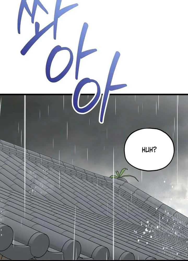 My Dad Is Too Strong Chapter 217 Page 19