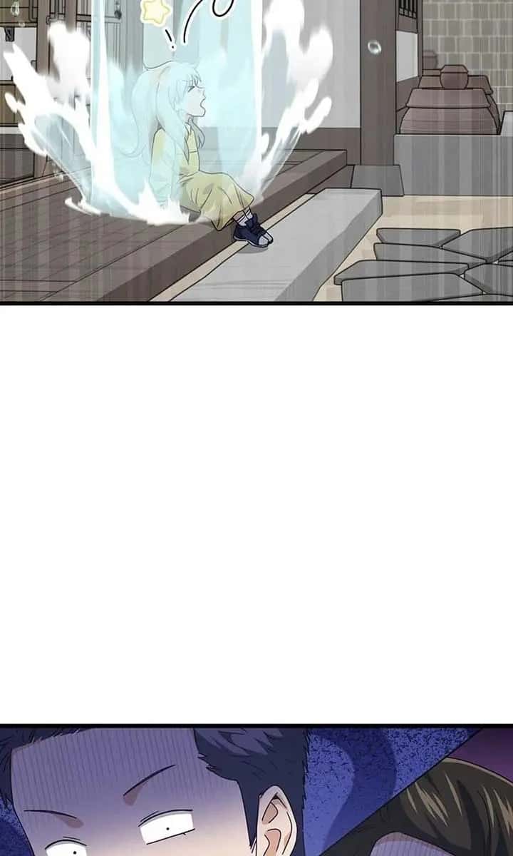 My Dad Is Too Strong Chapter 217 Page 23