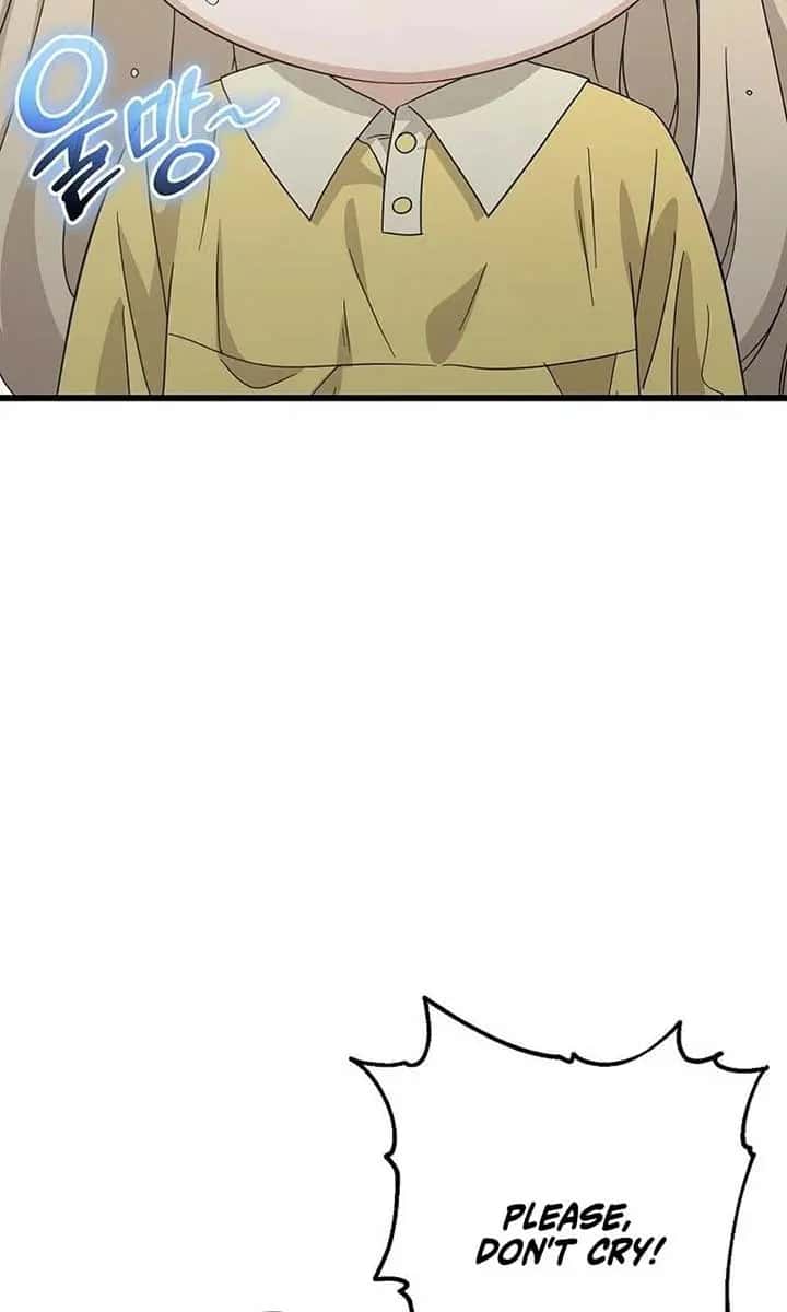 My Dad Is Too Strong Chapter 217 Page 28