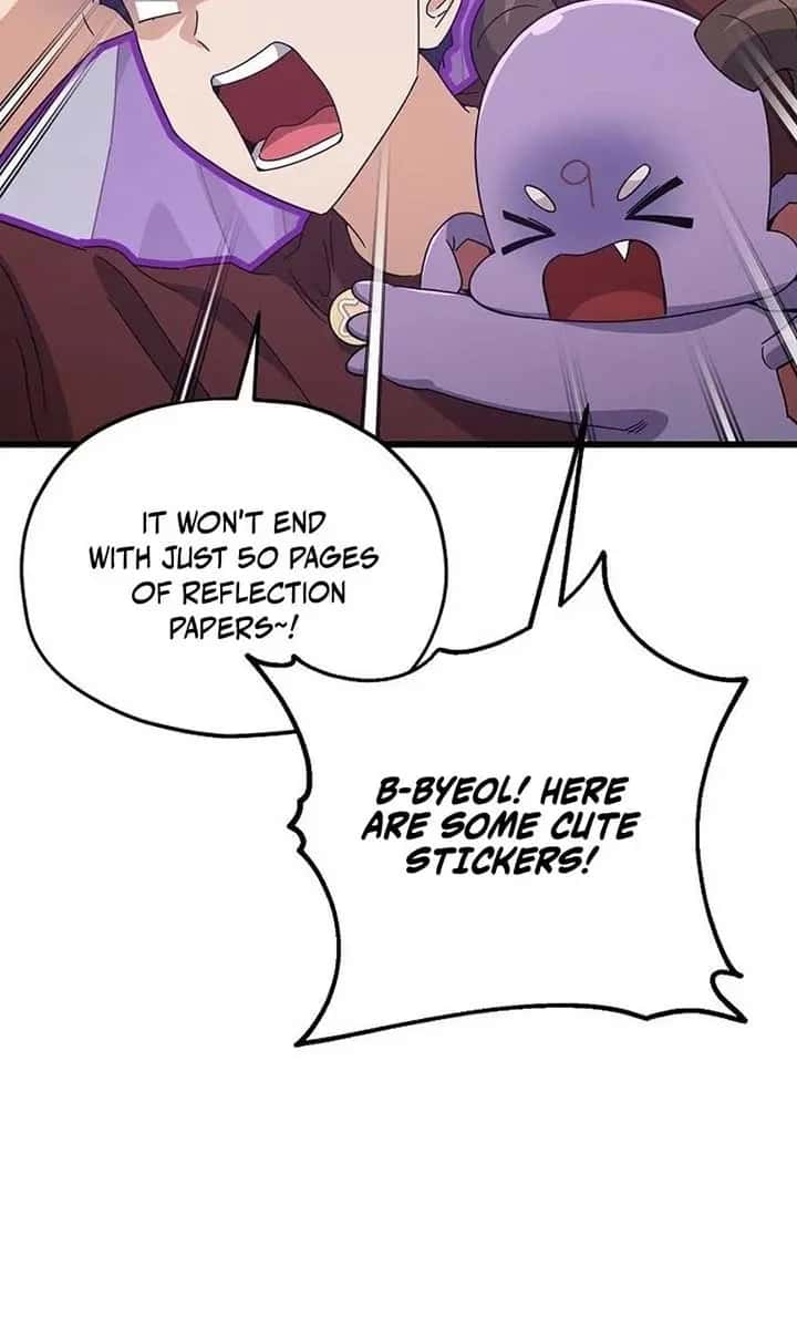 My Dad Is Too Strong Chapter 217 Page 30