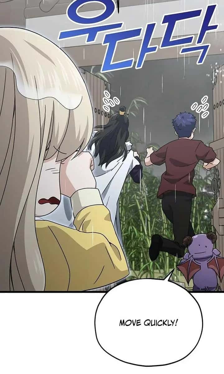 My Dad Is Too Strong Chapter 217 Page 36