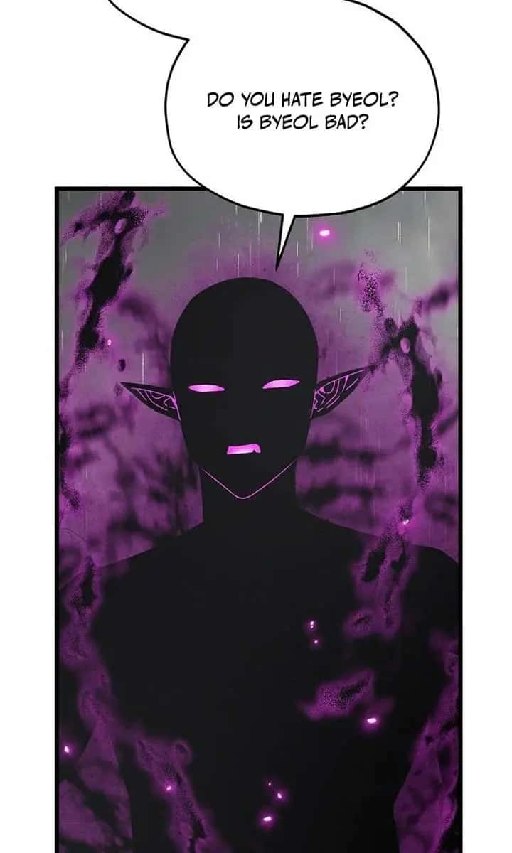 My Dad Is Too Strong Chapter 217 Page 50