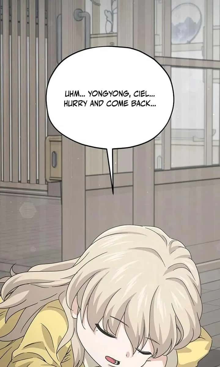 My Dad Is Too Strong Chapter 217 Page 85