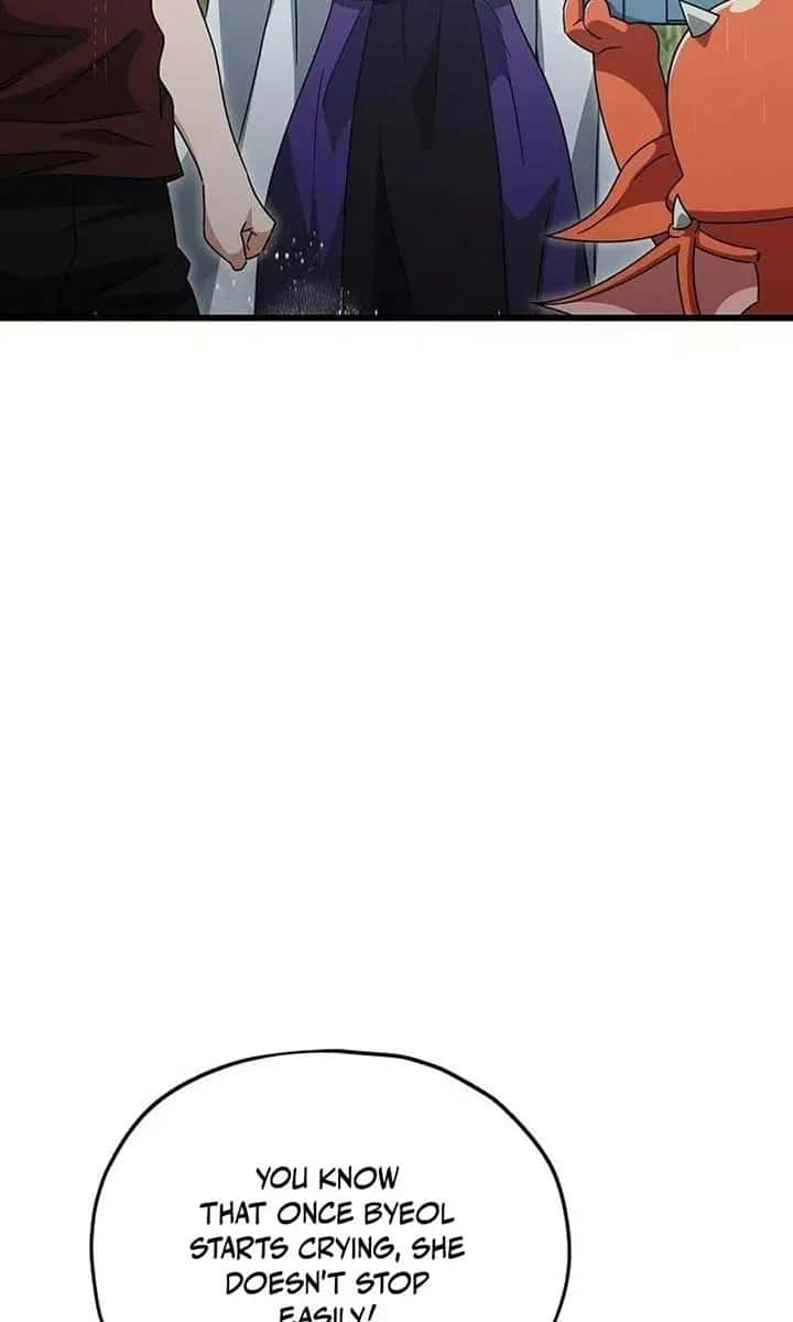 My Dad Is Too Strong Chapter 217 Page 93