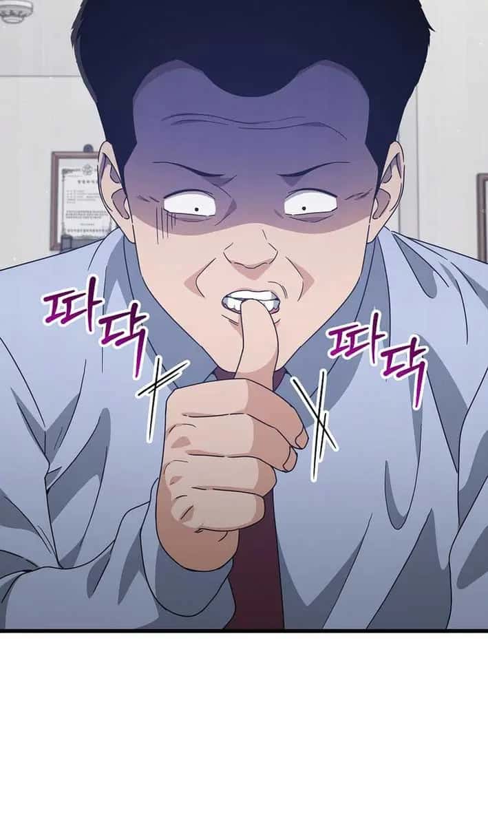 My Dad Is Too Strong Chapter 218 Page 13