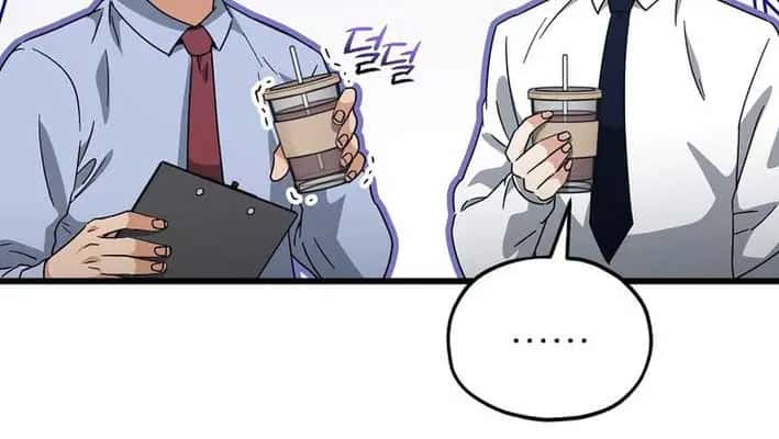 My Dad Is Too Strong Chapter 218 Page 19