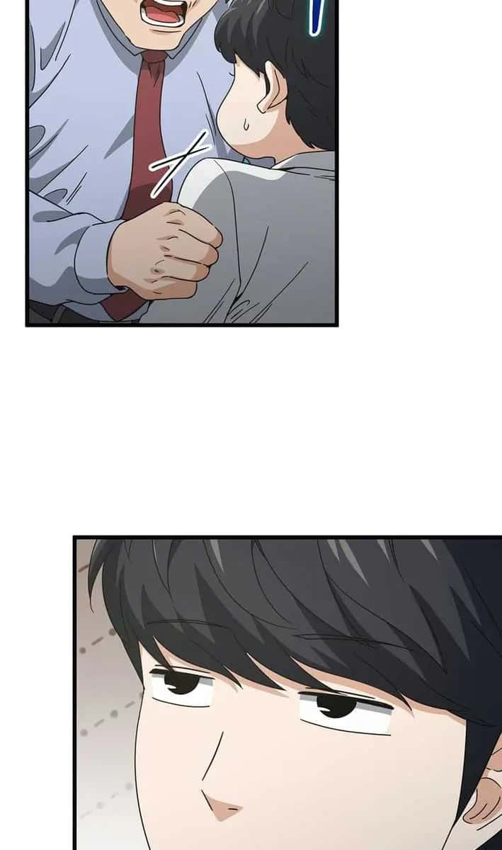 My Dad Is Too Strong Chapter 218 Page 21