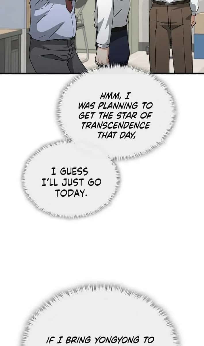 My Dad Is Too Strong Chapter 218 Page 27