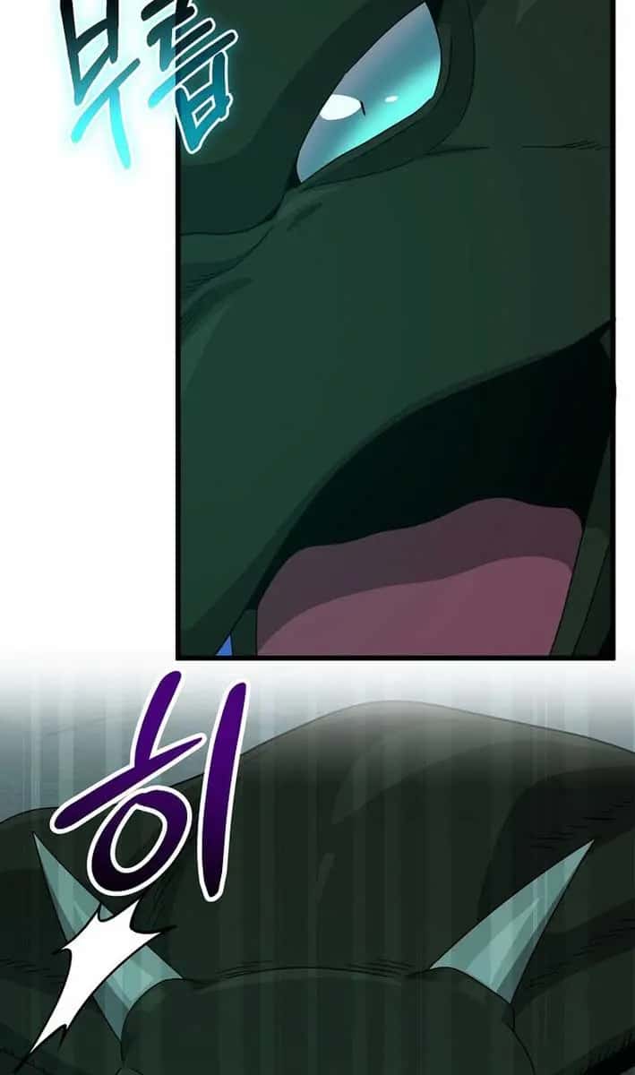 My Dad Is Too Strong Chapter 218 Page 59