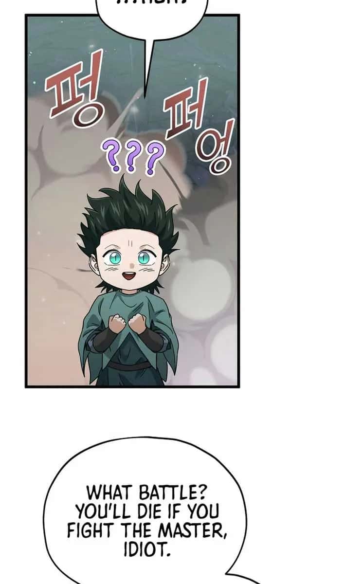 My Dad Is Too Strong Chapter 220 Page 47