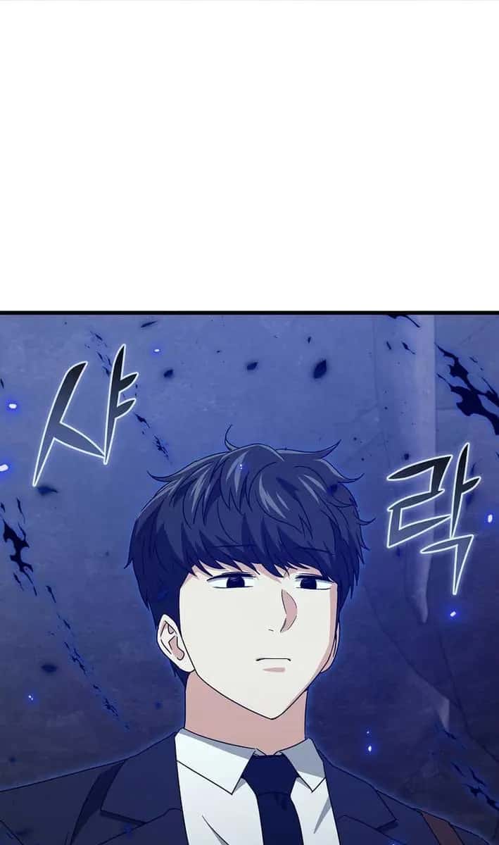 My Dad Is Too Strong Chapter 220 Page 84