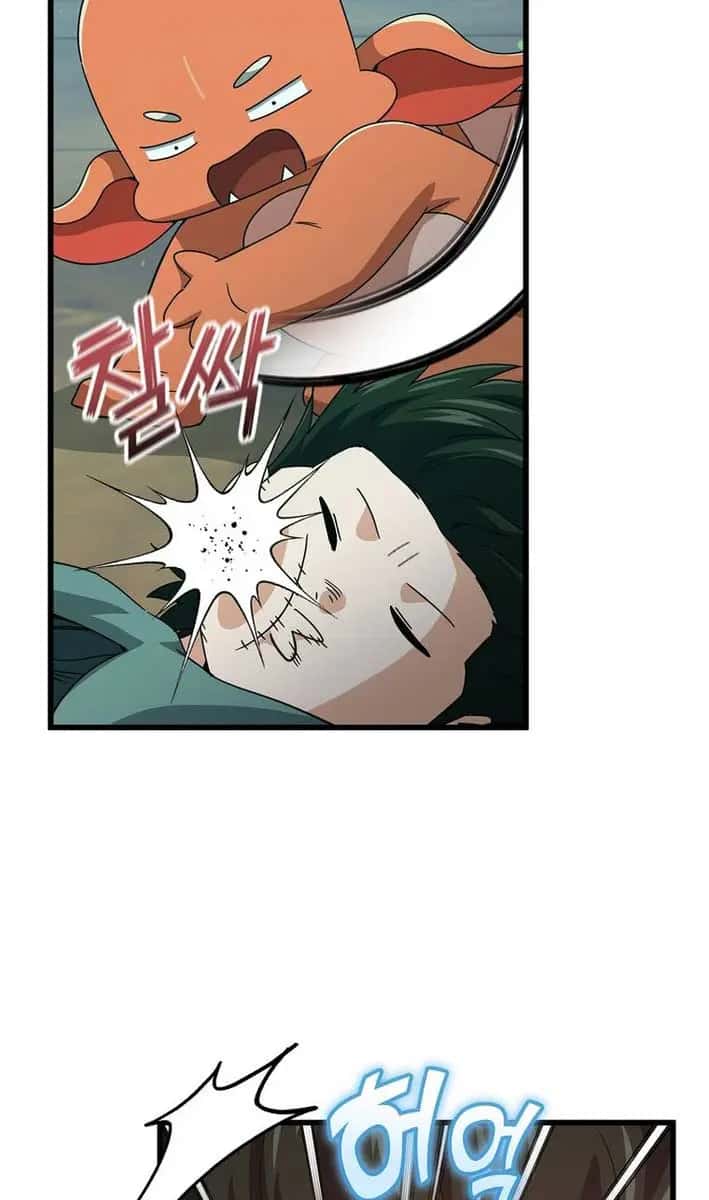 My Dad Is Too Strong Chapter 220 Page 88