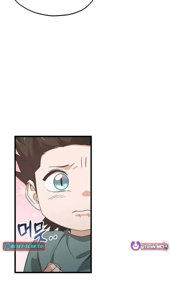 My Dad Is Too Strong Chapter 220 Page 92