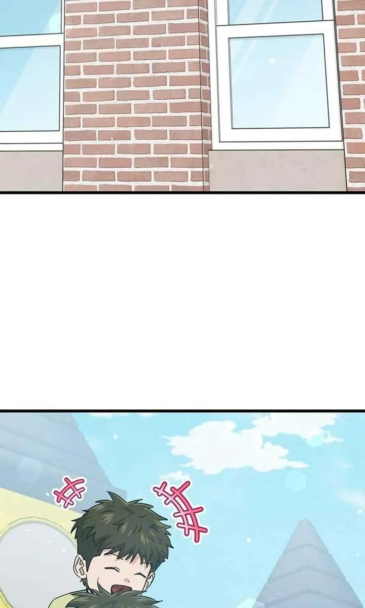 My Dad Is Too Strong Chapter 221 Page 4