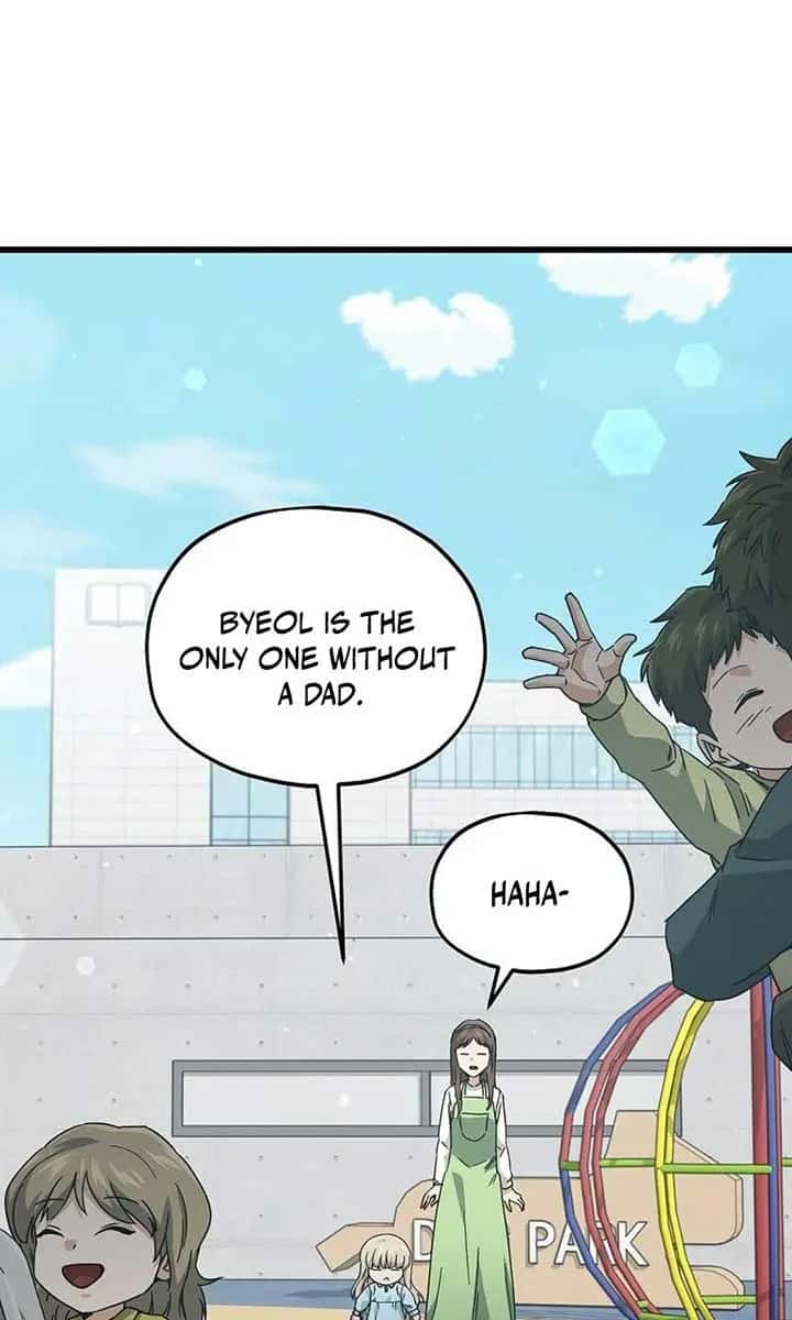 My Dad Is Too Strong Chapter 221 Page 6