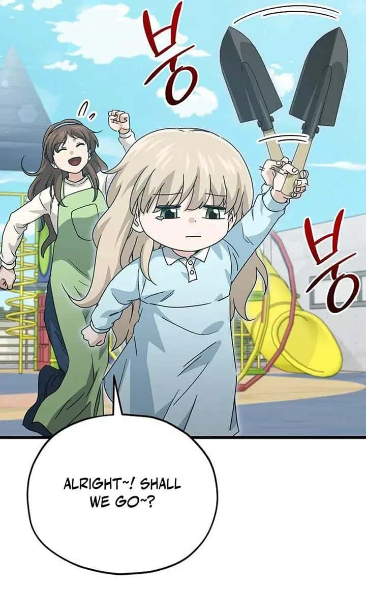 My Dad Is Too Strong Chapter 221 Page 13
