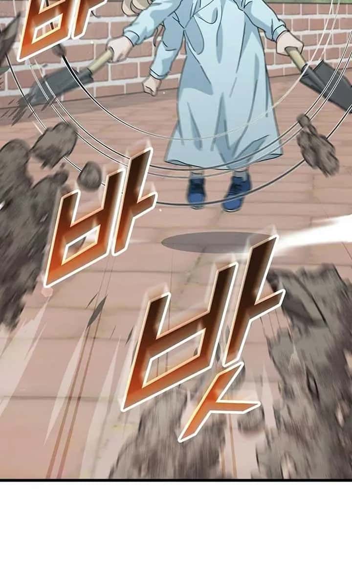 My Dad Is Too Strong Chapter 221 Page 20