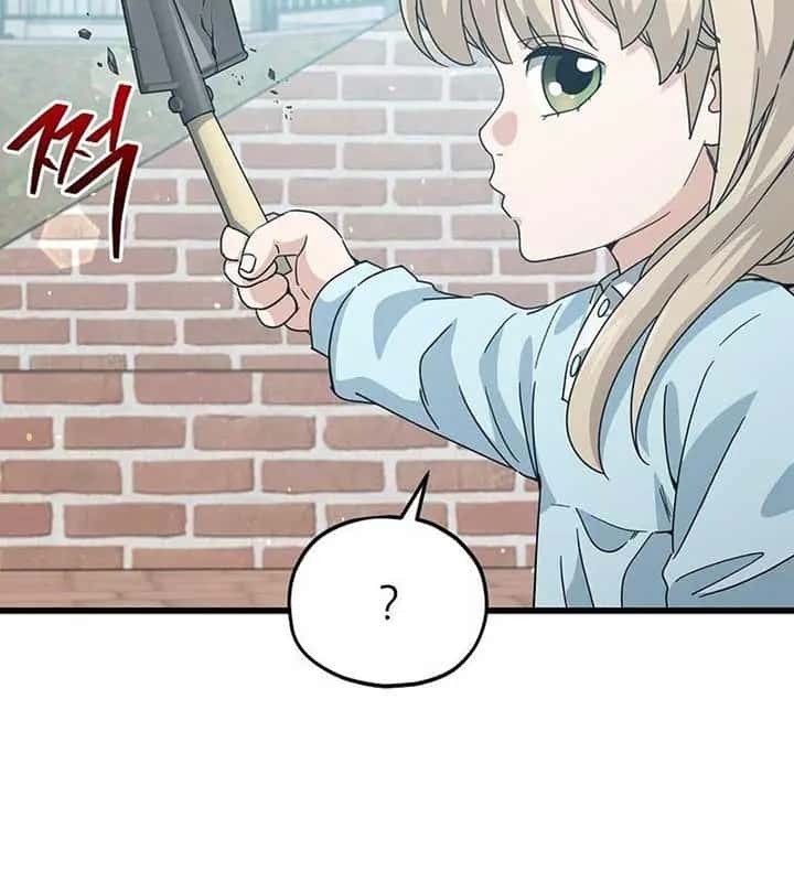 My Dad Is Too Strong Chapter 221 Page 24