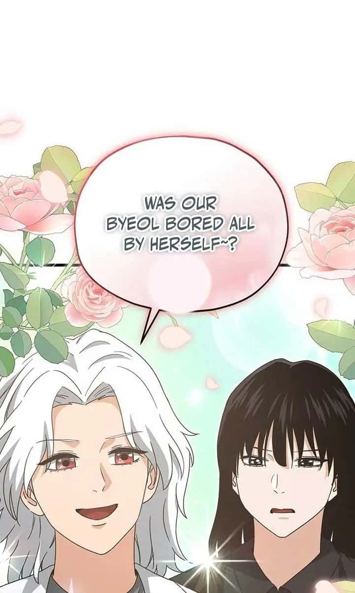My Dad Is Too Strong Chapter 221 Page 27