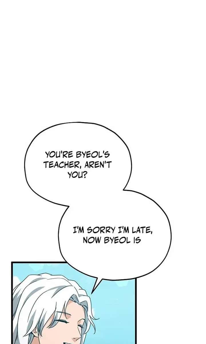 My Dad Is Too Strong Chapter 221 Page 32