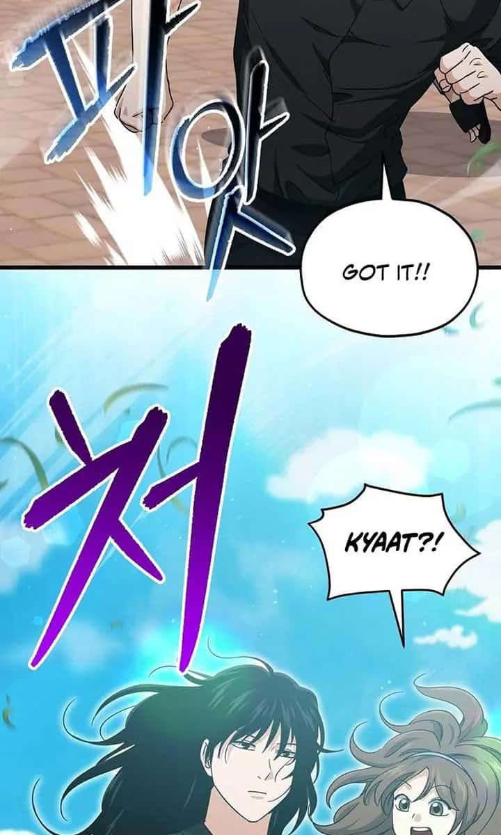 My Dad Is Too Strong Chapter 221 Page 58