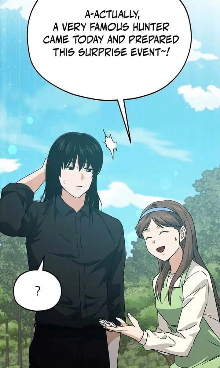My Dad Is Too Strong Chapter 221 Page 71