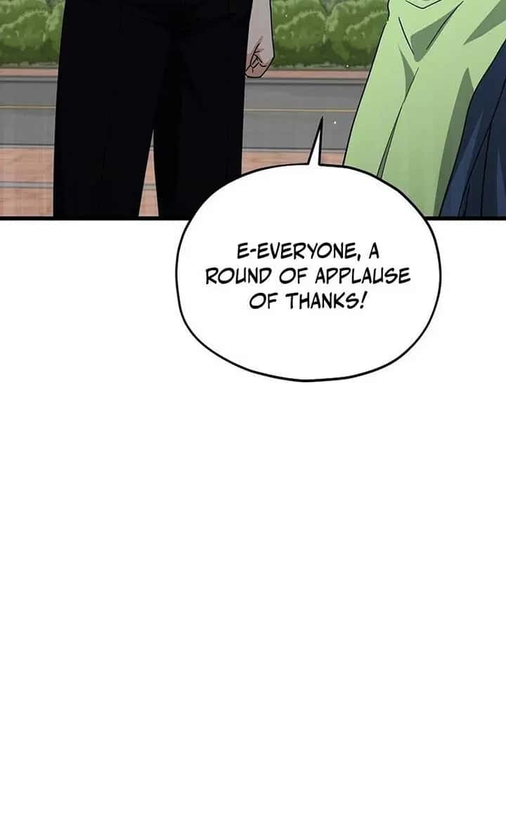 My Dad Is Too Strong Chapter 221 Page 72