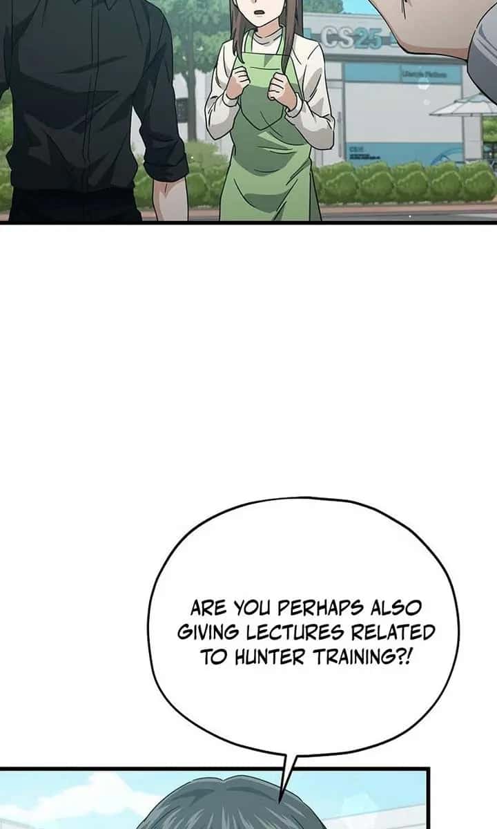 My Dad Is Too Strong Chapter 221 Page 76