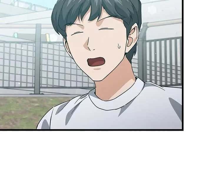 My Dad Is Too Strong Chapter 221 Page 77