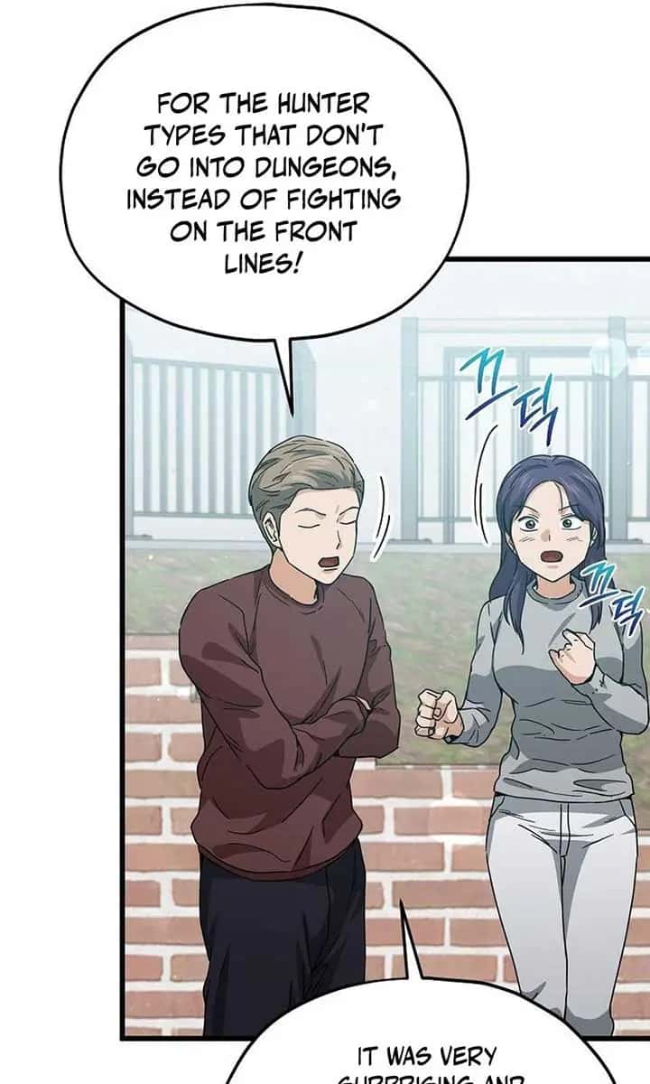 My Dad Is Too Strong Chapter 221 Page 78