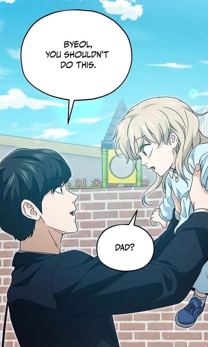 My Dad Is Too Strong Chapter 221 Page 96