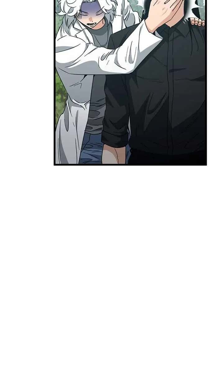 My Dad Is Too Strong Chapter 221 Page 104