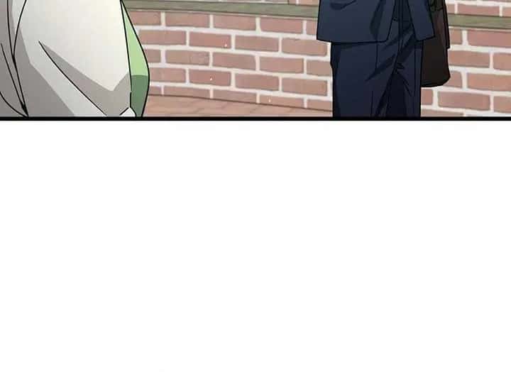 My Dad Is Too Strong Chapter 221 Page 106