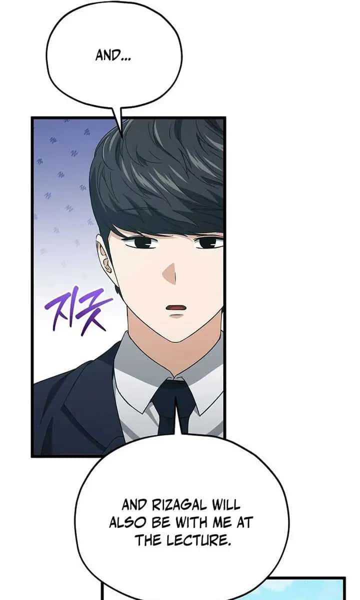 My Dad Is Too Strong Chapter 221 Page 107