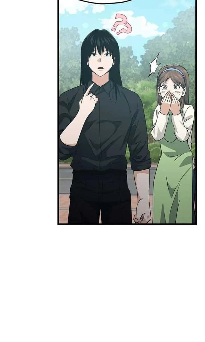 My Dad Is Too Strong Chapter 221 Page 108