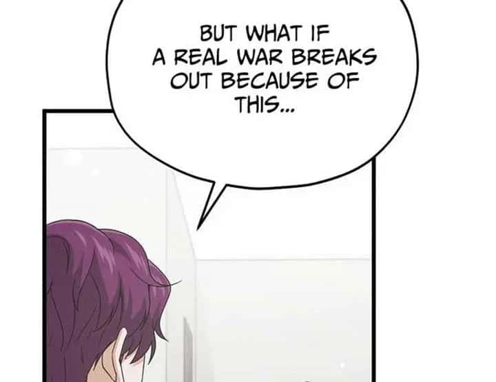 My Dad Is Too Strong Chapter 223 Page 19