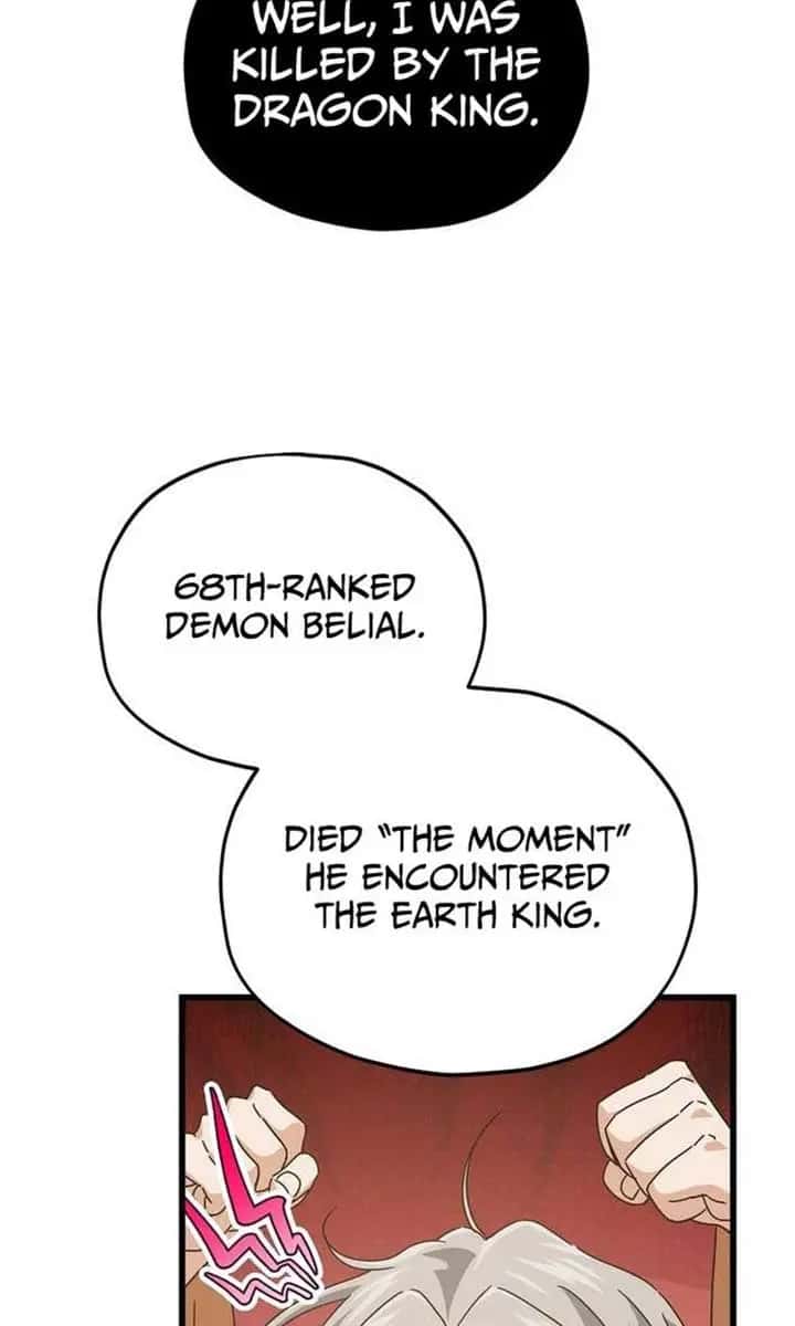 My Dad Is Too Strong Chapter 223 Page 54