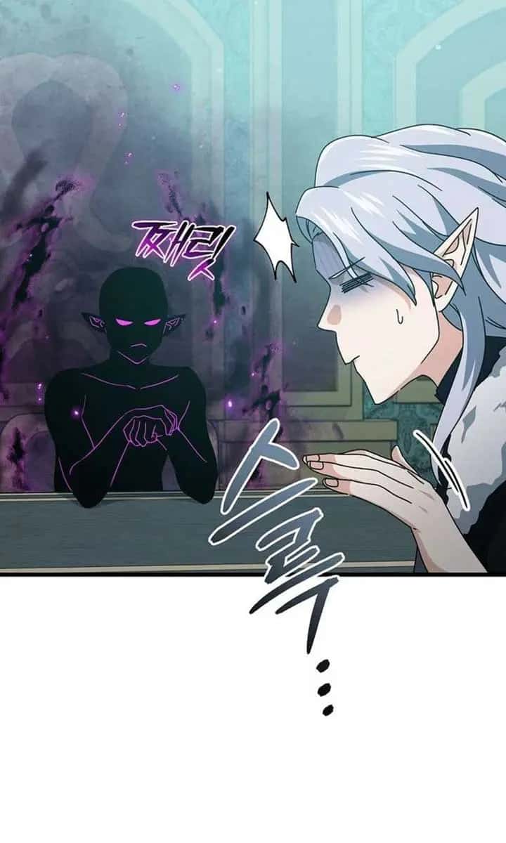 My Dad Is Too Strong Chapter 223 Page 67