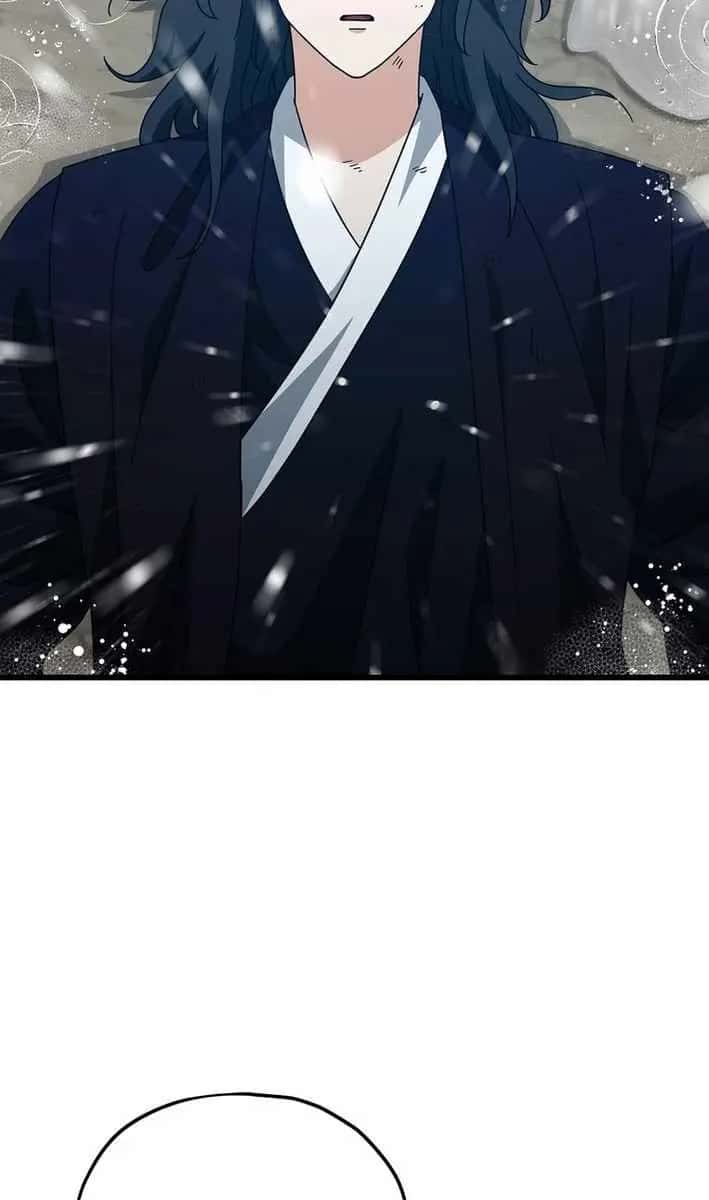 My Dad Is Too Strong Chapter 227 Page 11