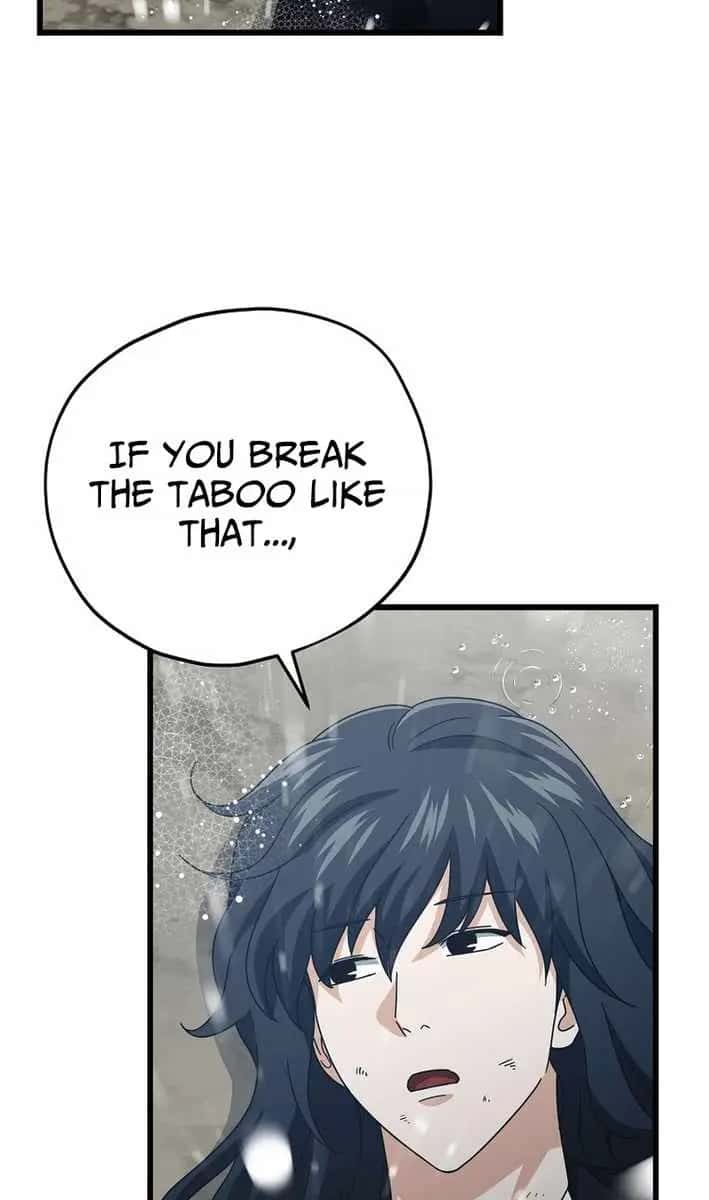 My Dad Is Too Strong Chapter 227 Page 13