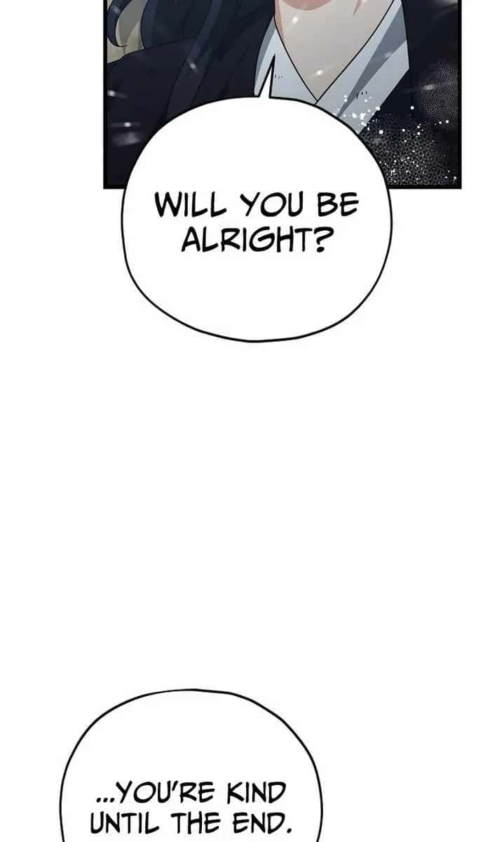 My Dad Is Too Strong Chapter 227 Page 14